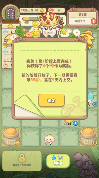 ��������װ��������Ϸ