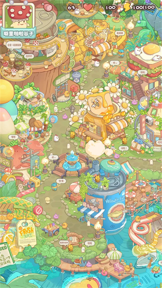 ��������װ��������Ϸ