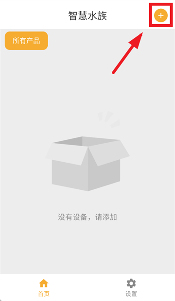 �ǻ�ˮ�尲׿��