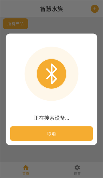 �ǻ�ˮ�尲׿��