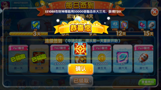 ���찮����Ӯ���Ѱ汾��������