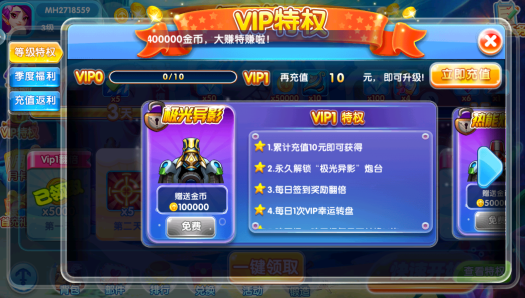 ���찮����Ӯ���Ѱ汾��������