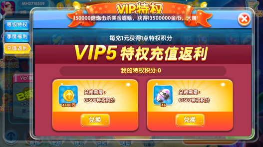 ���찮����Ӯ���Ѱ汾��������