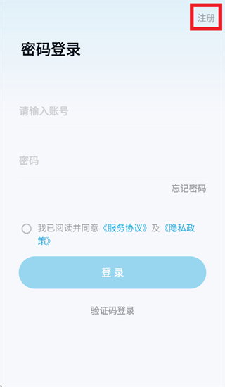 ʵ������app�ٷ�����