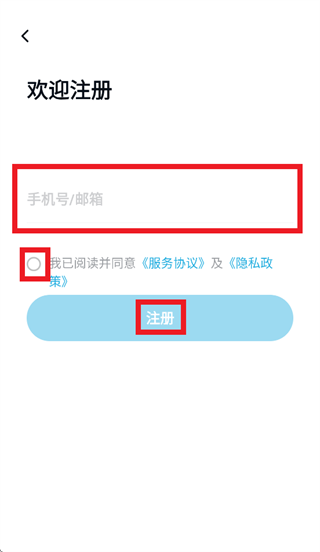 ʵ������app�ٷ�����