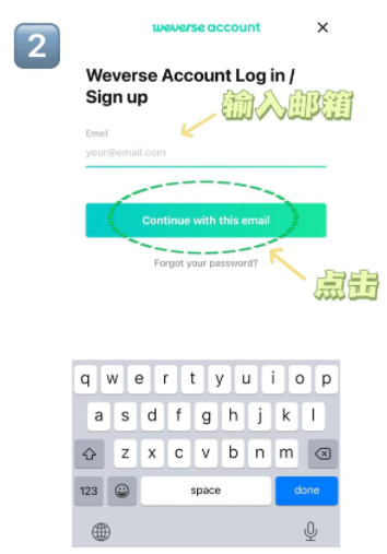 wvsapp����(Weverse)