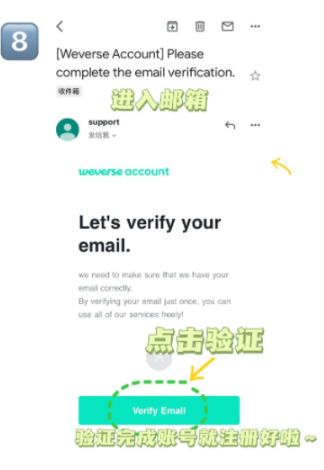 wvsapp����(Weverse)