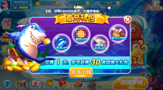 ���찮����app�°�����