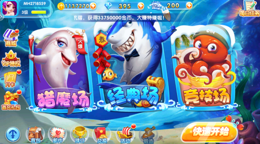 ���찮����app�°�����