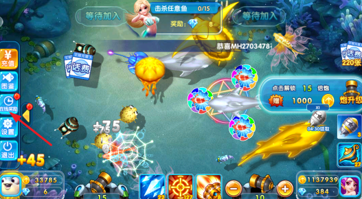 ���찮����app�°�����