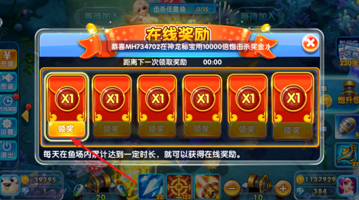 ���찮����app�°�����