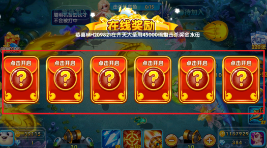 ���찮����app�°�����
