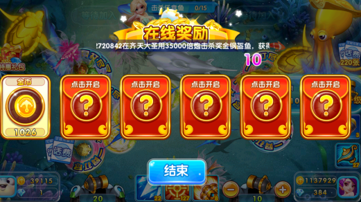 ���찮����app�°�����