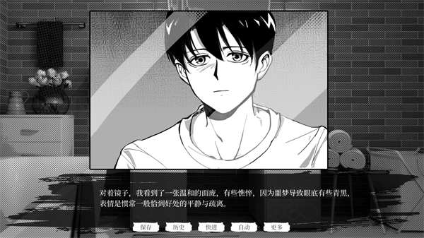 �����������Ա��Ϸ