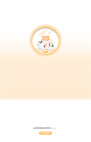 ����app��׿��