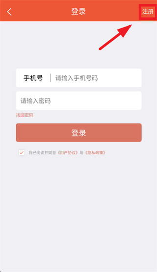 ����app��׿��