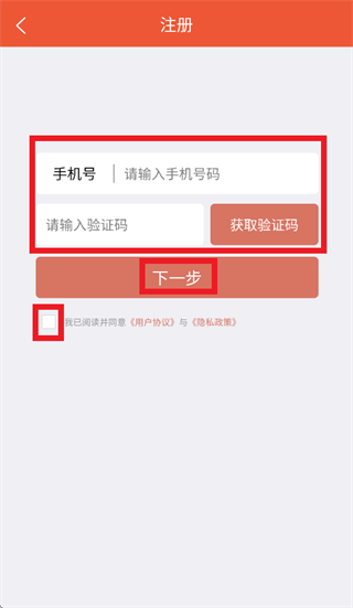 ����app��׿��