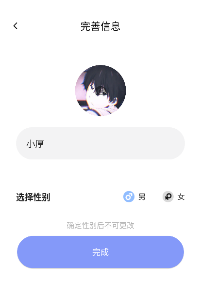 ����fm�ֻ���