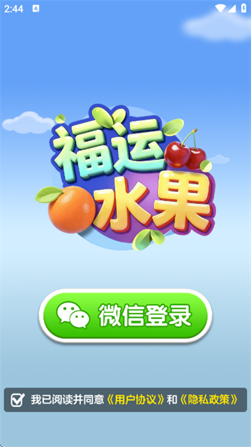 ����ˮ��׬ǮС��Ϸ