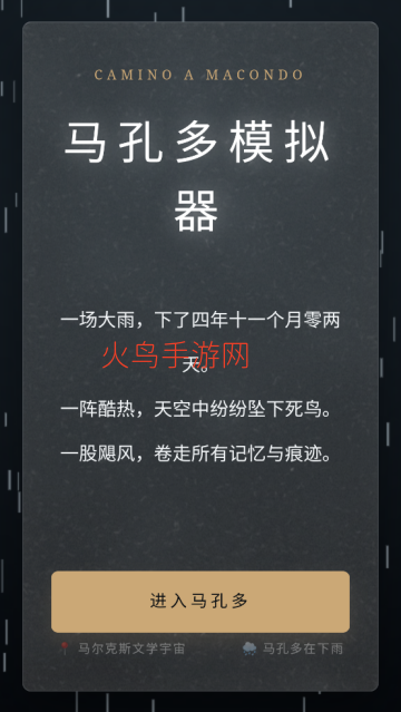 ����¶�����ģ�����ֻ���