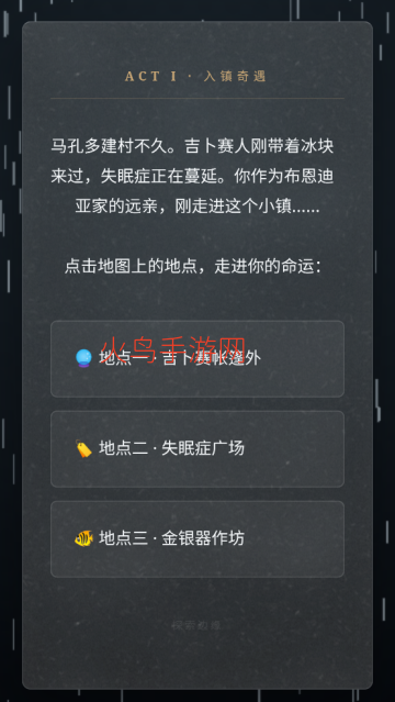 ����¶�����ģ�����ֻ���