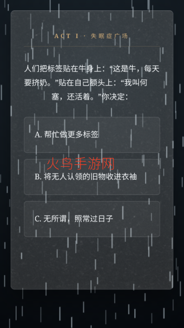 ����¶�����ģ�����ֻ���