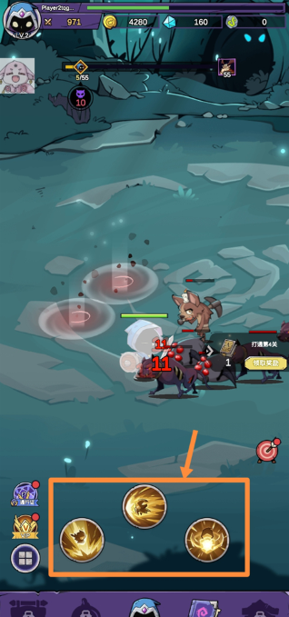 Ӣ�۳����Ϸ������cd��