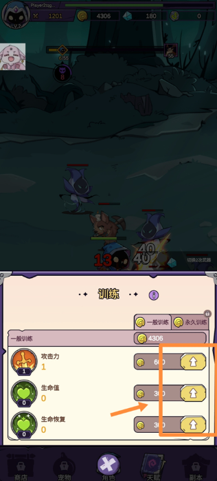 Ӣ�۳����Ϸ������cd��