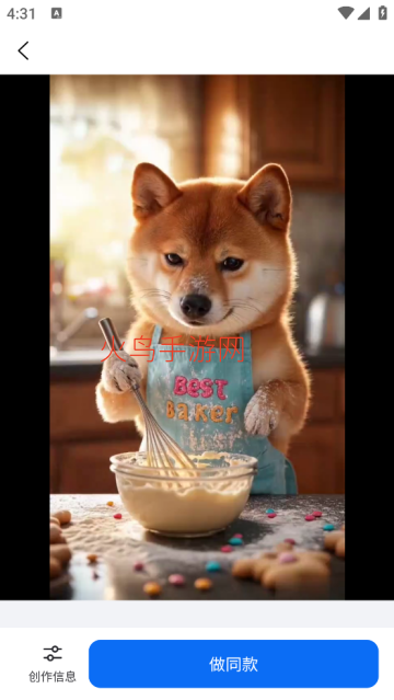 DreamNow����