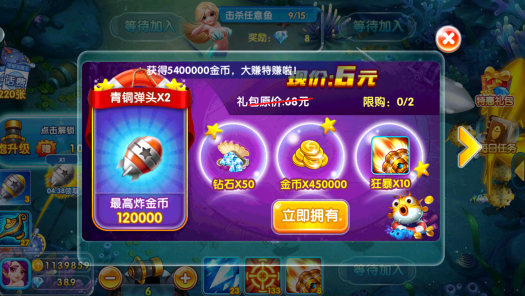 �����沶��ٷ�����������