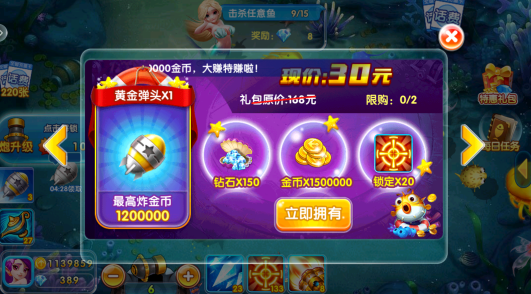 �����沶��ٷ�����������