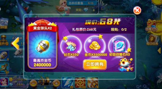 �����沶��ٷ�����������