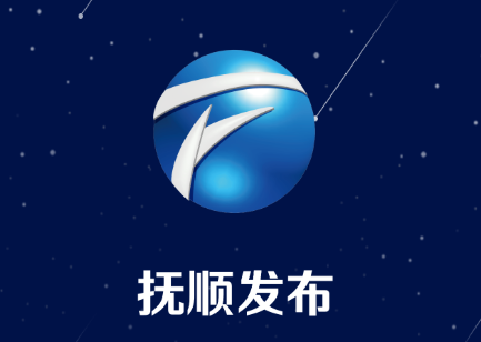 ��˳����app�ͻ��˹ٷ�����