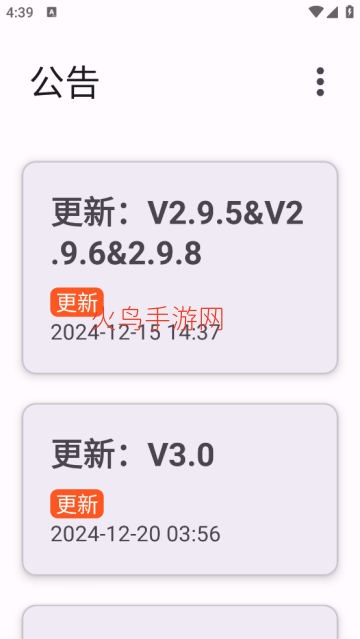 SystemPlusģ������