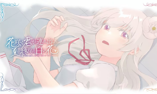 ����֮��Я������֮��ͷ�İ׻����°�