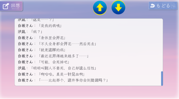 ����֮��Я������֮��ͷ�İ׻����°�