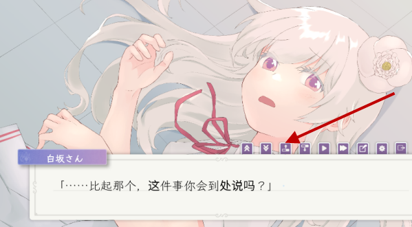 ����֮��Я������֮��ͷ�İ׻����°�