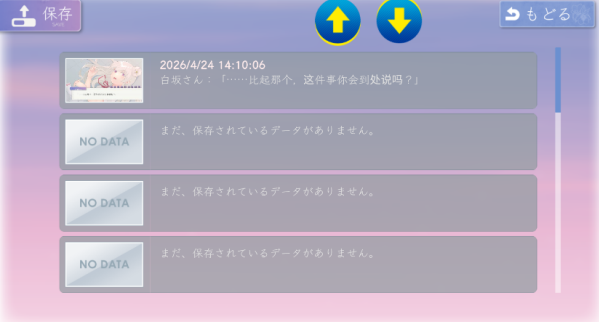 ����֮��Я������֮��ͷ�İ׻����°�