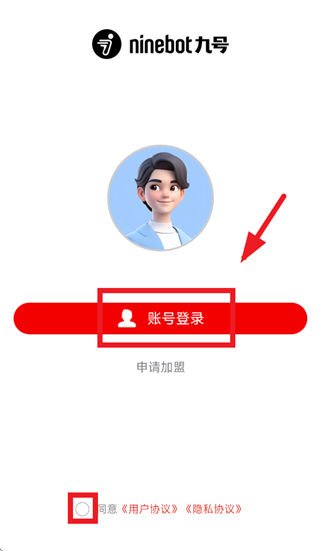 �ź�ͨ��׿��