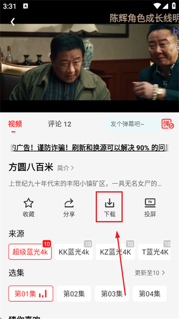 Сƻ��Ӱ�ӹٷ���