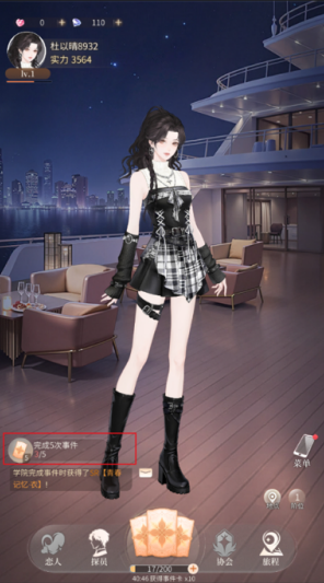 ����������Ϸ