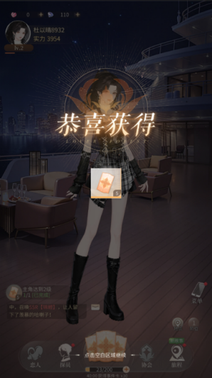 ����������Ϸ