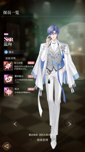 ����������Ϸ