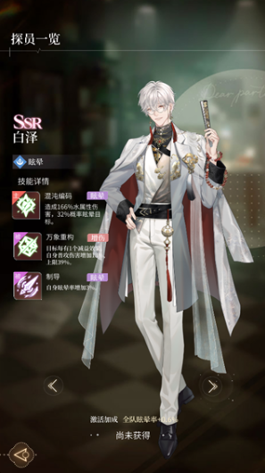 ����������Ϸ