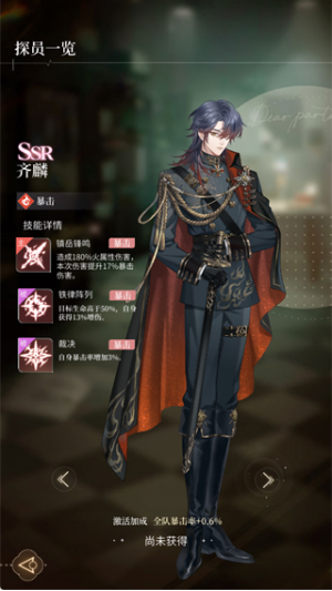 ����������Ϸ