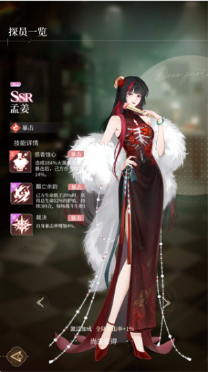 ����������Ϸ