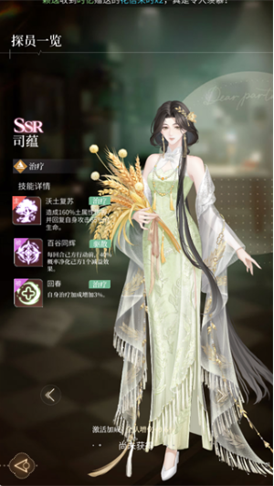 ����������Ϸ