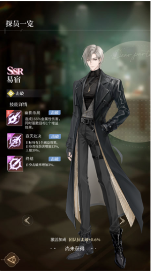 ����������Ϸ