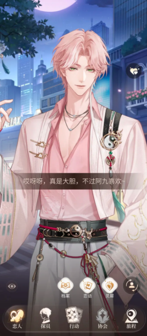 ����������Ϸ