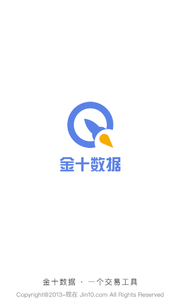 ��ʮ���ݰ�׿������